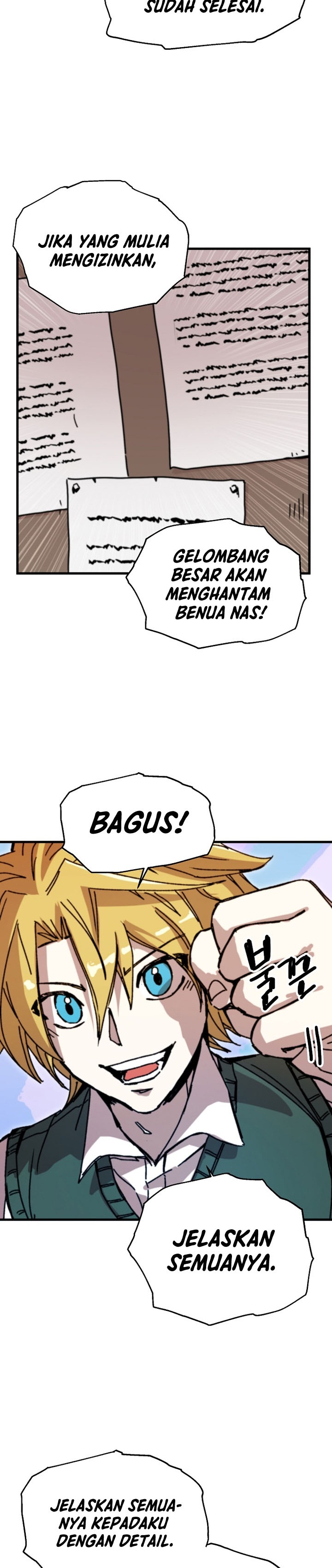 I Am Player Who Suck Alone (Solo Bug Player) Chapter 106 Gambar 24